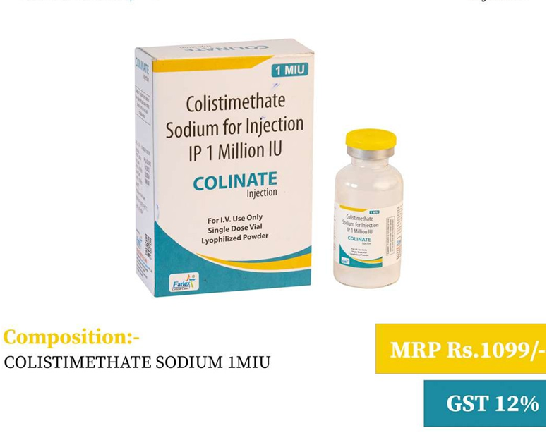  Colistimethate 1MIU