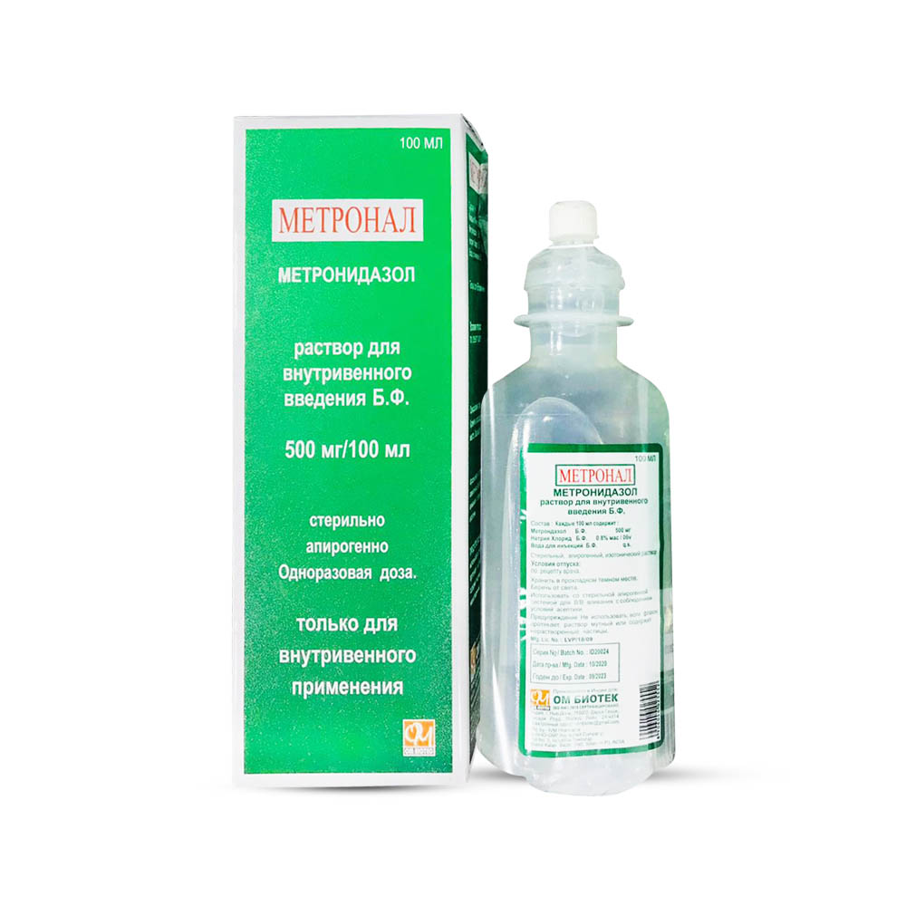 Metronidazole Infusion 500mg /100ml