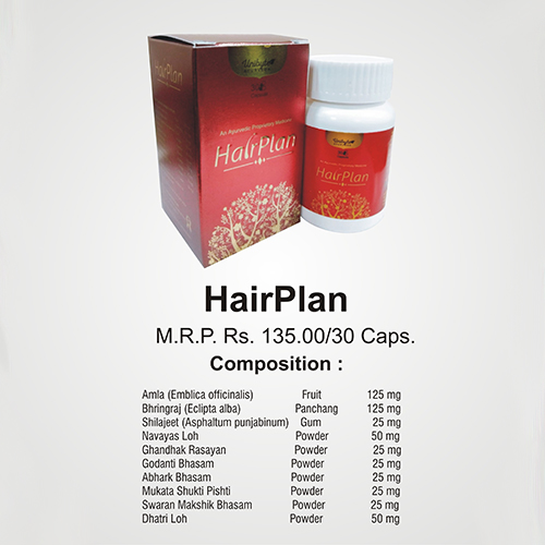 HairPlan Capsules