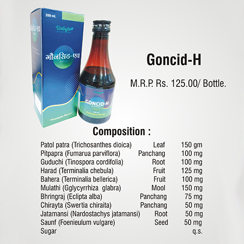 Goncid H Syrup